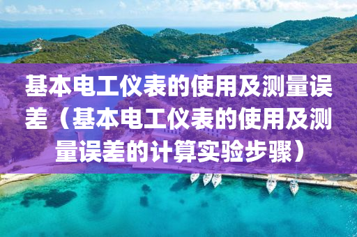 经济 第10页